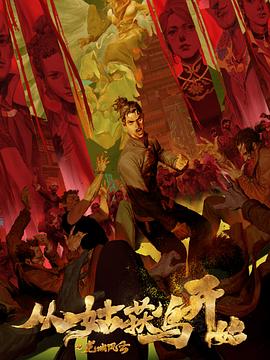 优化网站方法推荐软件